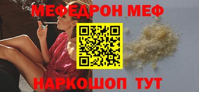 гашиш Кунгур