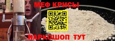mdma Кумертау