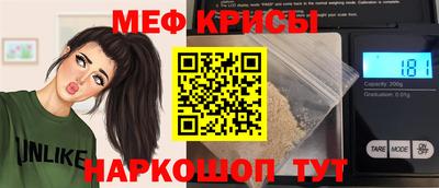 гашиш Кунгур