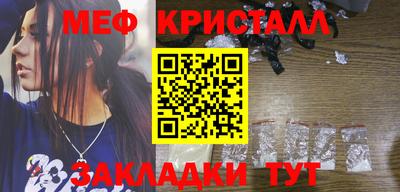гашиш Кунгур