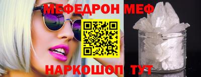 бошки Кулебаки