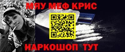 mdma Кумертау