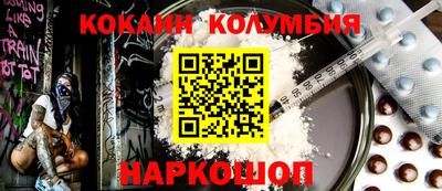 бошки Кулебаки