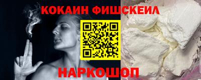 бошки Кулебаки