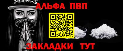 бошки Кулебаки