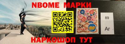 бошки Кулебаки