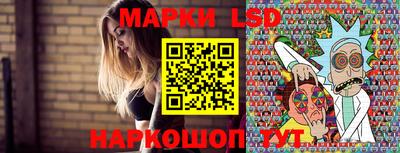mdma Кумертау
