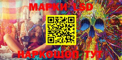 mdma Кумертау
