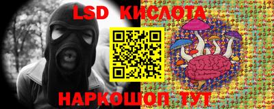 mdma Кумертау