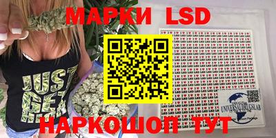 бошки Кулебаки