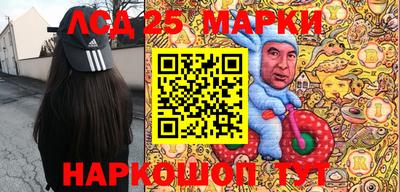 бошки Кулебаки