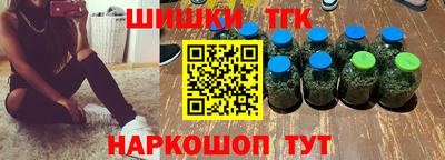 гашиш Кунгур