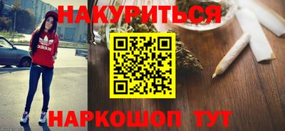 бошки Кулебаки