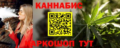 гашиш Кунгур
