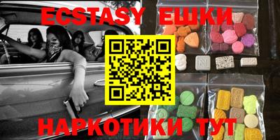 гашиш Кунгур