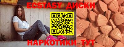 гашиш Кунгур
