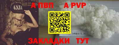бошки Кулебаки