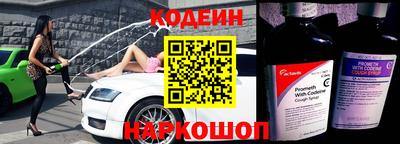 бошки Кулебаки