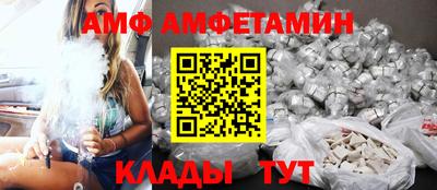 mdma Кумертау
