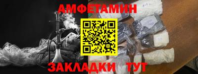 бошки Кулебаки