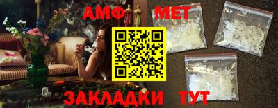 гашиш Кунгур