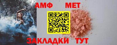 бошки Кулебаки