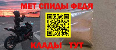 бошки Кулебаки