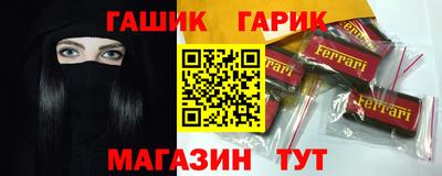 бошки Кулебаки