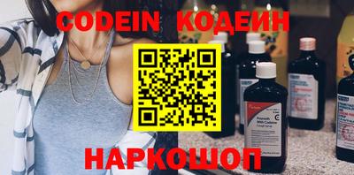 гашиш Кунгур