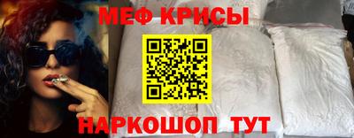 гашиш Кунгур