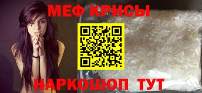 бошки Кулебаки